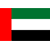 UAE Division 1